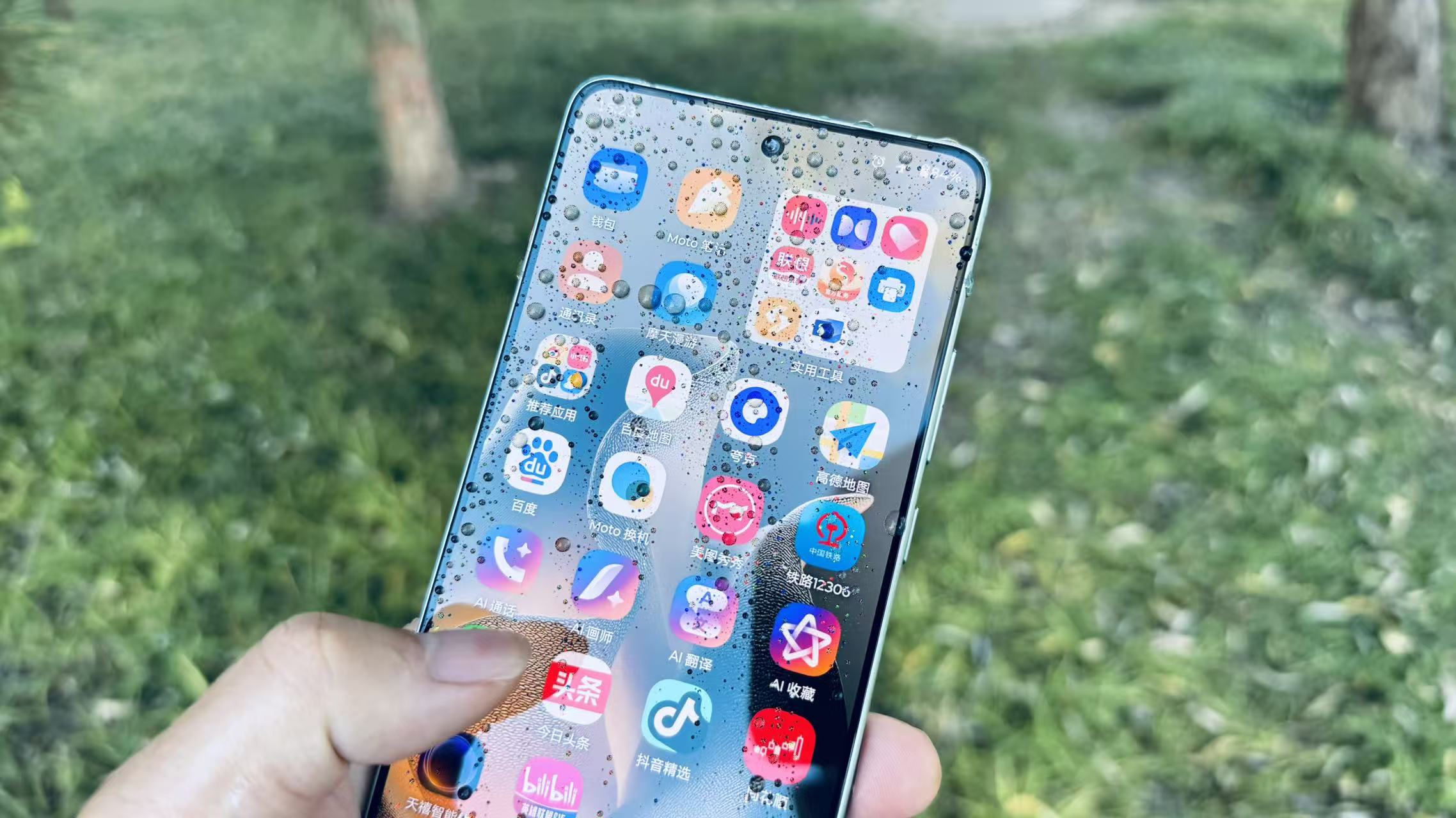 轻薄全能旗舰 体验无短板 联想moto X70 Air AI手机深度评测 轻薄全能旗舰 体验无短板 联想moto X70 Air AI手机深度评测 智能公会