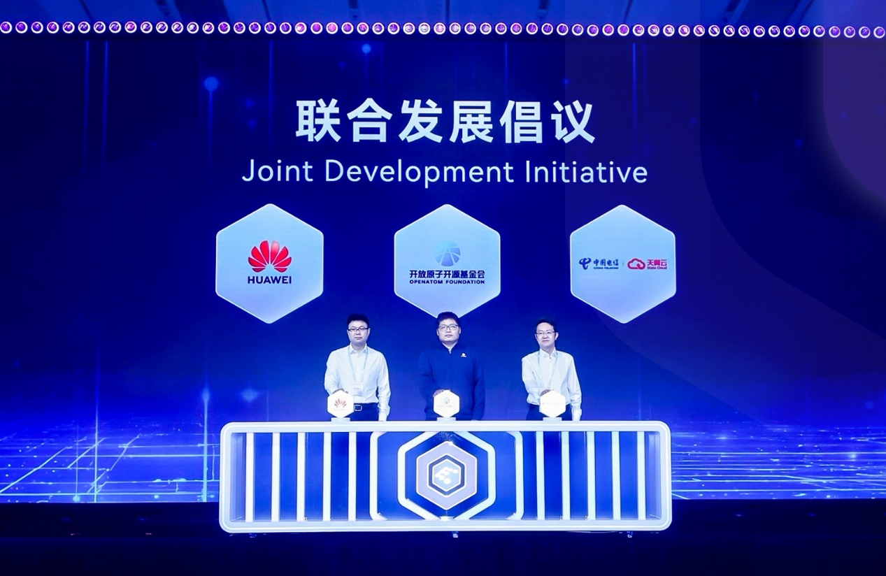 开源欧拉社区将于2025年底正式上线支持超节点的操作系统 智能公会