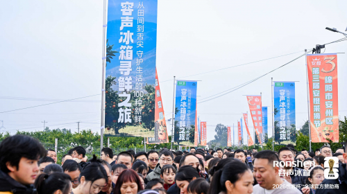 从枝头到舌尖：容声冰箱助力“安橙”鲜活直达黄... 智能公会 全球智能产品评测和资讯平台