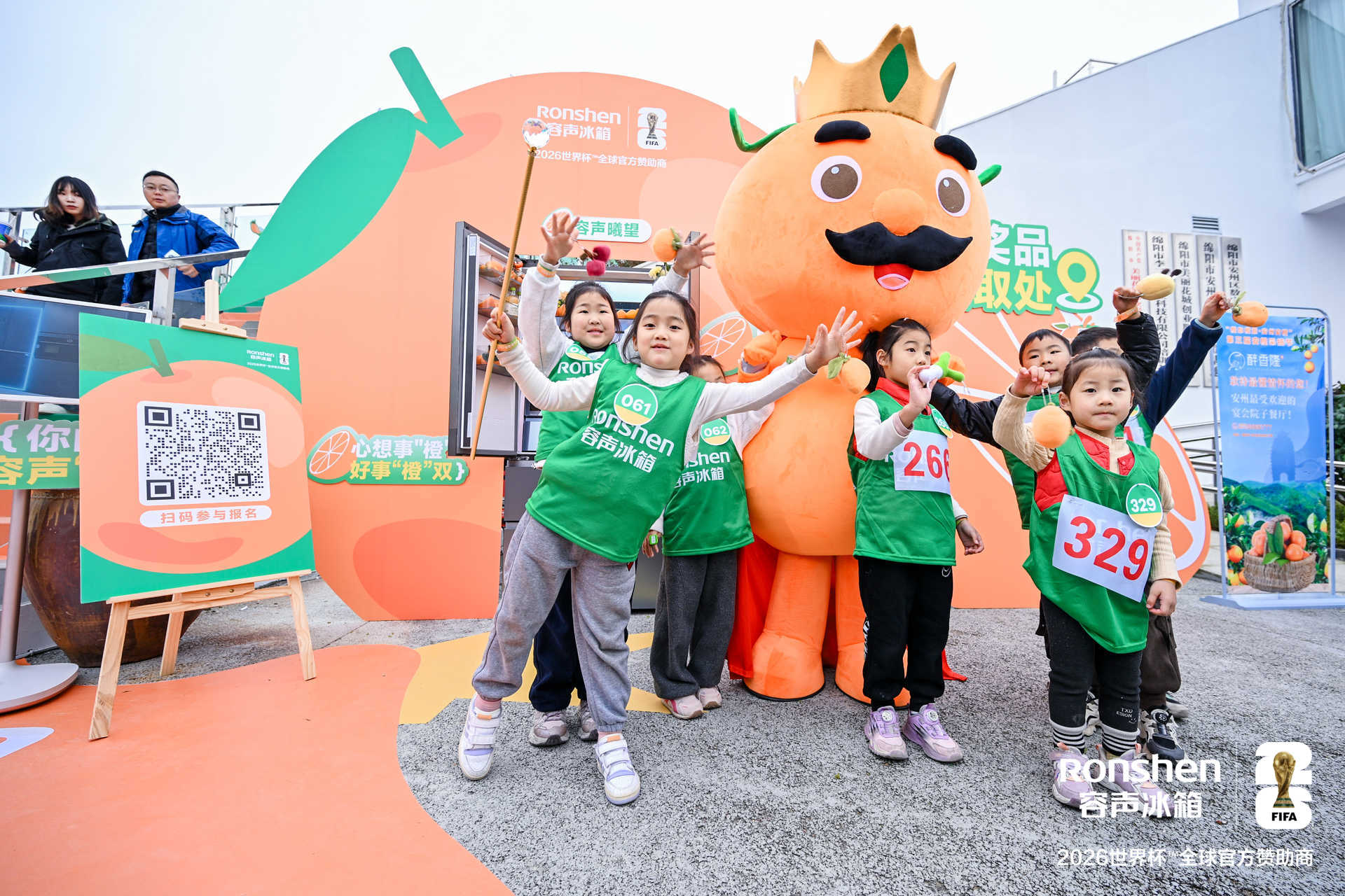 从枝头到舌尖：容声冰箱助力“安橙”鲜活直达黄金风味 智能公会