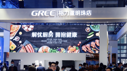 格力造机器人，连“关节”都自己搞定！ 智能公会 全球智能产品评测和资讯平台