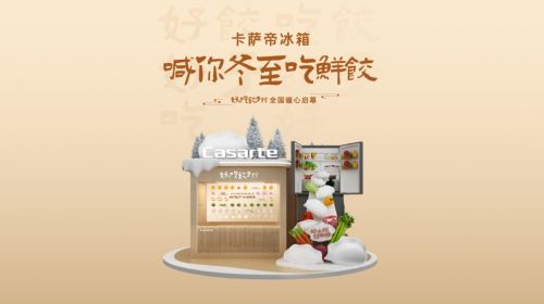 智能公会 全球智能产品评测和资讯平台