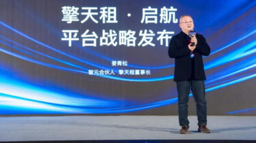 机器人像充电宝一样租？租出去，就等于用起来了吗？ 智能公会