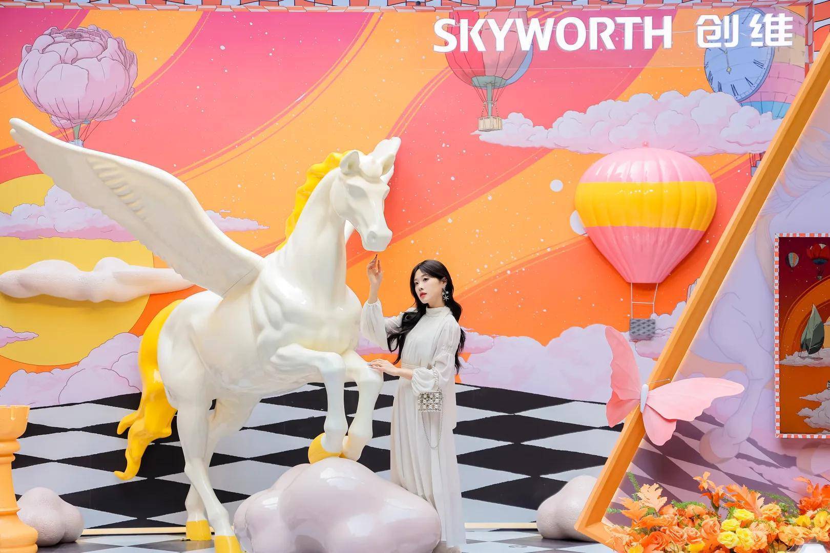 创维「马到橙功」跨年展火爆深圳，高定艺术点燃新年家居美学革命 智能公会