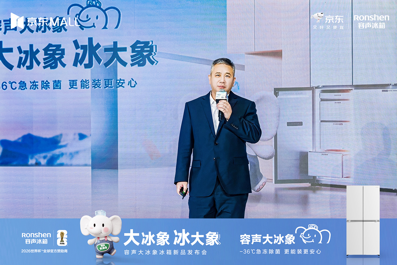 “大冰象”拯救计划：释放“厨房里的大象” 智能公会