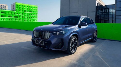 指导价22.8-26.8万元 2026款宝马iX1正... 公会头条 智能公会 全球智能产品评测和资讯平台