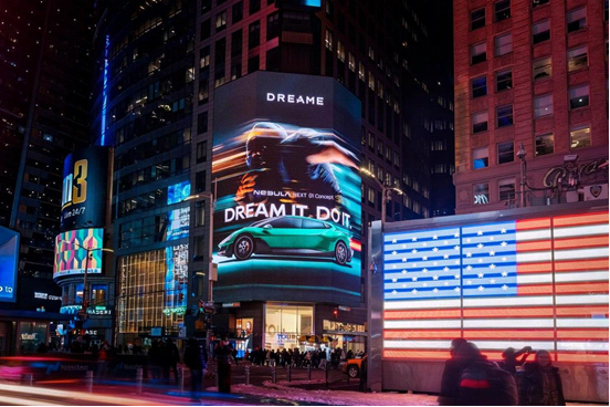 追觅亮相“超级碗” 成为首个霸屏全美的高端智能科技生态品牌 智能公会