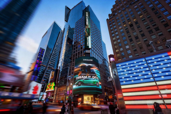 追觅投千万美金登陆“超级碗”黄金档，成中国首个霸屏全美的硬科技品牌 智能公会