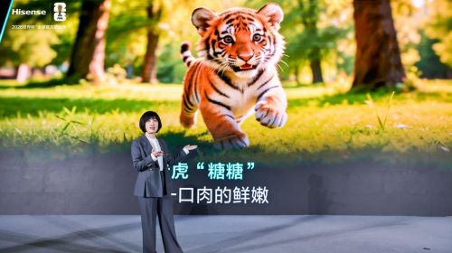 世界杯“鲜”锋登场！海信璀璨650U8冰... 公会头条 智能公会 全球智能产品评测和资讯平台