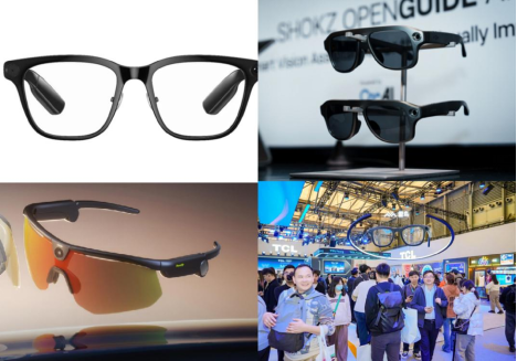 扩容至13馆，AWE2026藏着哪些改变生活的“新物种”？ 智能公会