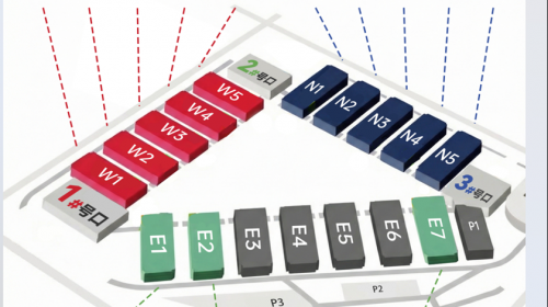年度科技盛宴将至 AWE2026 核心亮点... 公会头条 智能公会 全球智能产品评测和资讯平台