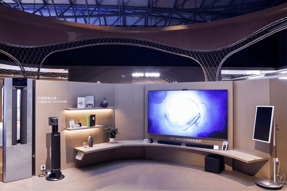 AWE：卡萨帝以四大全新套系 定义AI时代高端生活新方式  智能公会