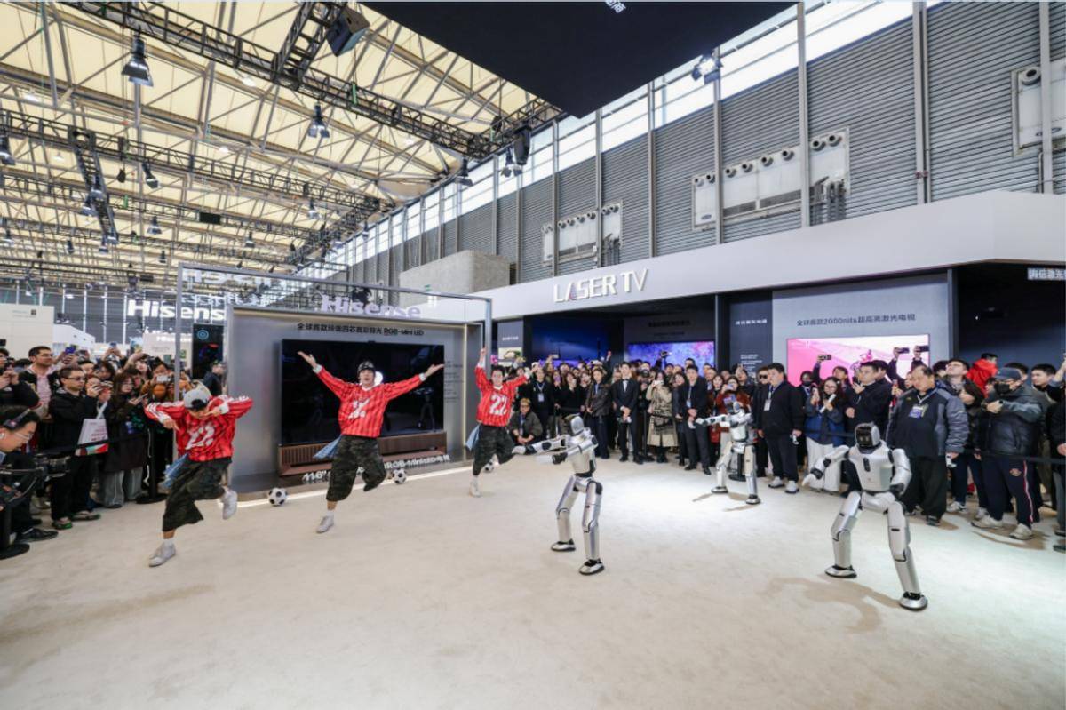 领跑彩色光源时代！海信携三大硬核技术亮相AWE2026 智能公会