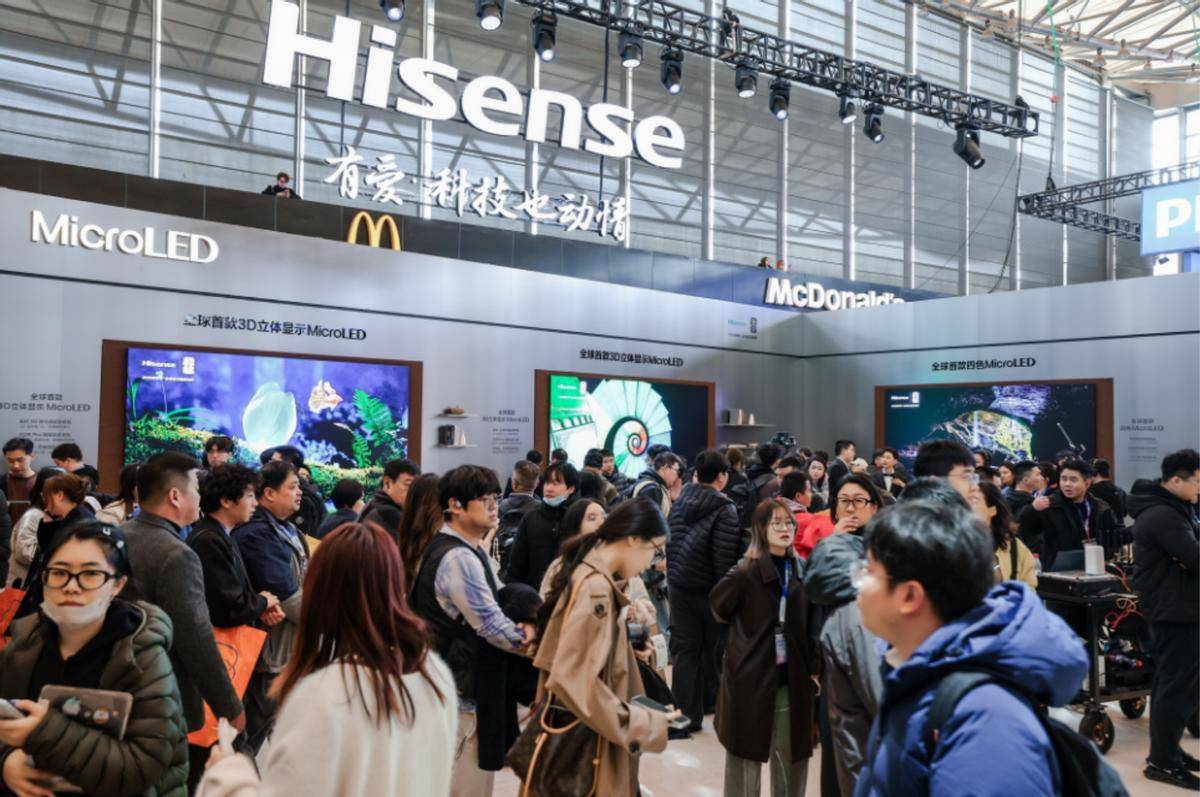 领跑彩色光源时代！海信携三大硬核技术亮相AWE2026 智能公会