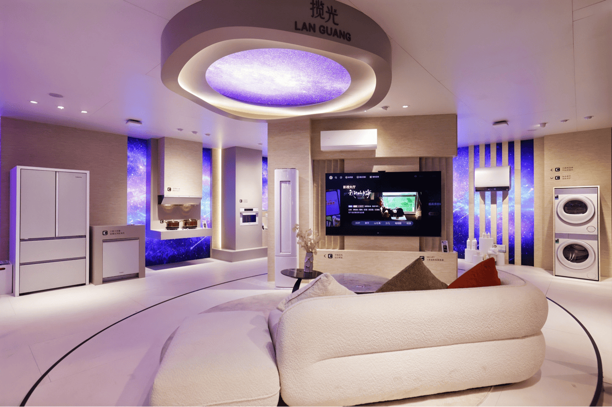 AWE：卡萨帝以四大全新套系 定义AI时代高端生活新方式 智能公会