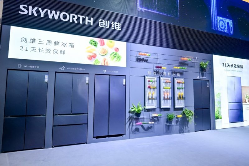 突破边界、亮点纷呈！创维双核心生态全景亮相AWE2026 智能公会