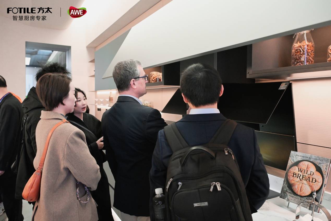 方太重磅官宣2026AWE，引领可持续幸福厨居生活新范式 智能公会