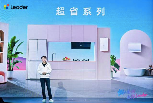 逆势两位数增长！2026AWE统帅发布升级版懒人套系 智能公会