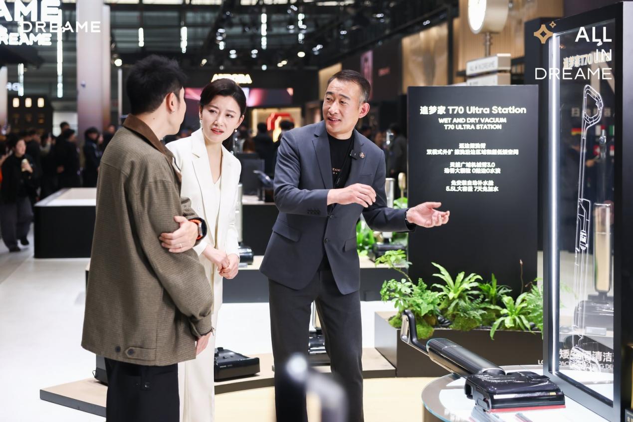 追觅T70/H70双旗舰洗地机发布：开启“无界清洁”与“疾速双热”新时代 智能公会