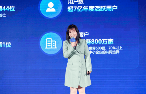 重构“人货场”：家电零售如何在AI时代回归用户本身？ 智能公会