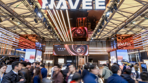 三维出行×全场景智能：探路生态2026AWE首秀... 智能公会 全球智能产品评测和资讯平台