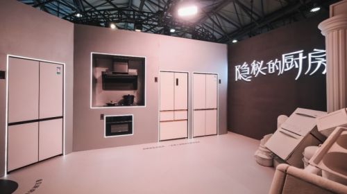 AWE2026观察：让张朝阳感叹“革命性”的米家... 智能公会 全球智能产品评测和资讯平台