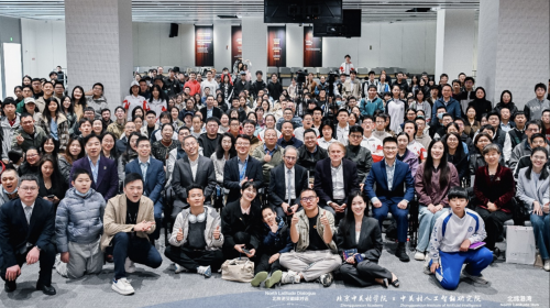 双星辉映北纬诺贝巅峰对话：聚焦AI×交叉科学，... 智能公会 全球智能产品评测和资讯平台