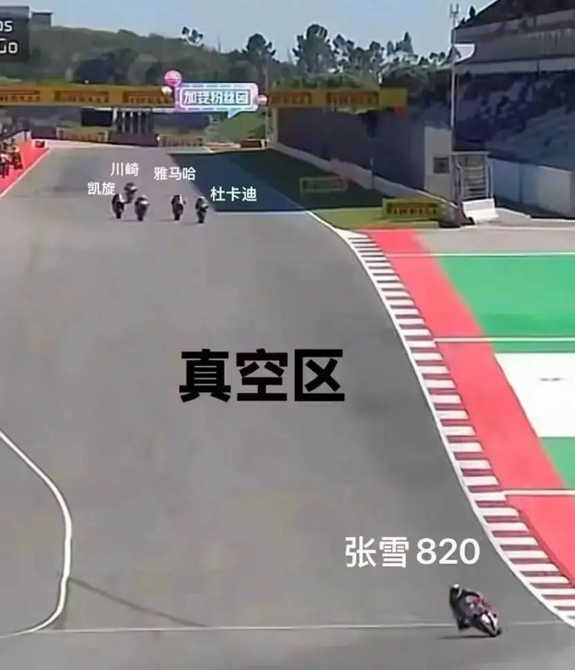 从修车学徒到干翻杜卡迪：张雪用20年告诉世界，中国机车不是只有“便宜货” 智能公会