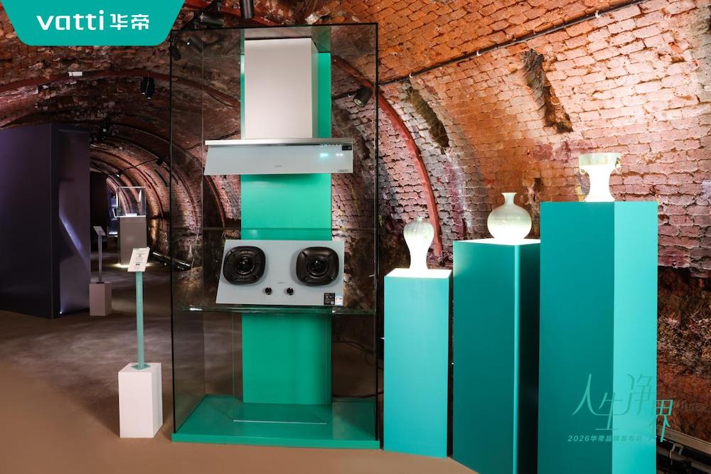 华帝潘叶钊：三好厨电，消费情绪价值下的工业化思考 智能公会