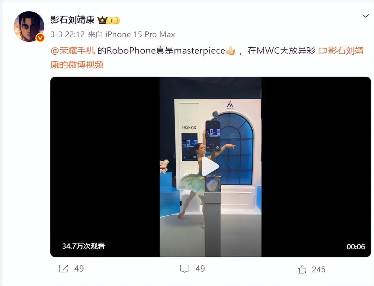 大疆告影石，别急着站队：消费者只想看“神仙打架” 智能公会