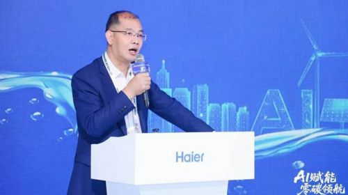 不止会算账，更会思考、懂省电！海尔Hybrid混动多联机制冷展首发亮相  智能公会