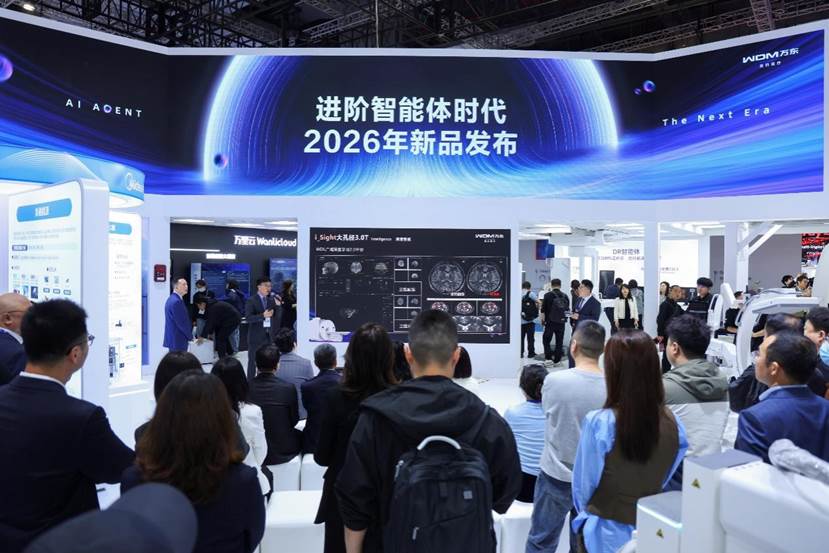 用本土数据训练“中国智能体”：万东医疗让AI真正懂中国临床 智能公会