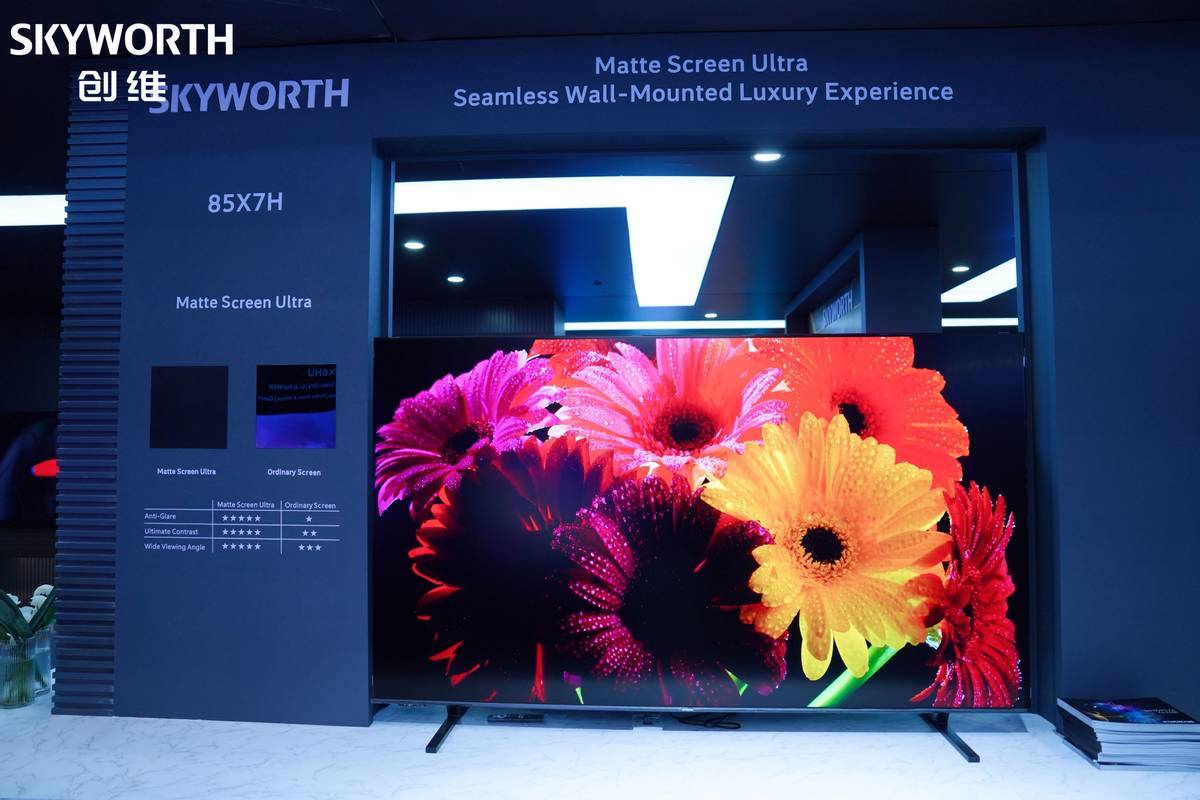 创维亮相第139届广交会，全品类矩阵加速“品牌生态出海”  智能公会