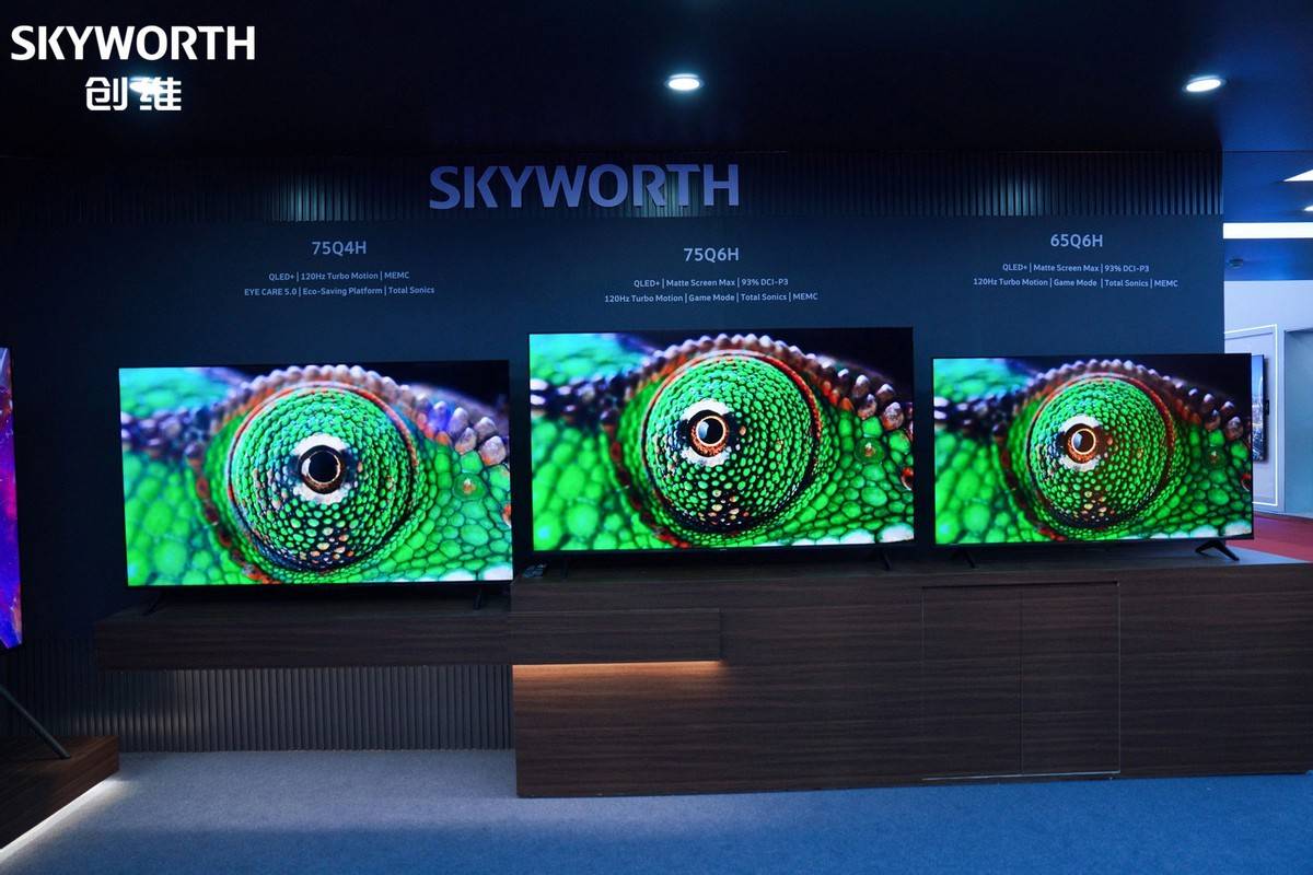 创维亮相第139届广交会，全品类矩阵加速“品牌生态出海”  智能公会