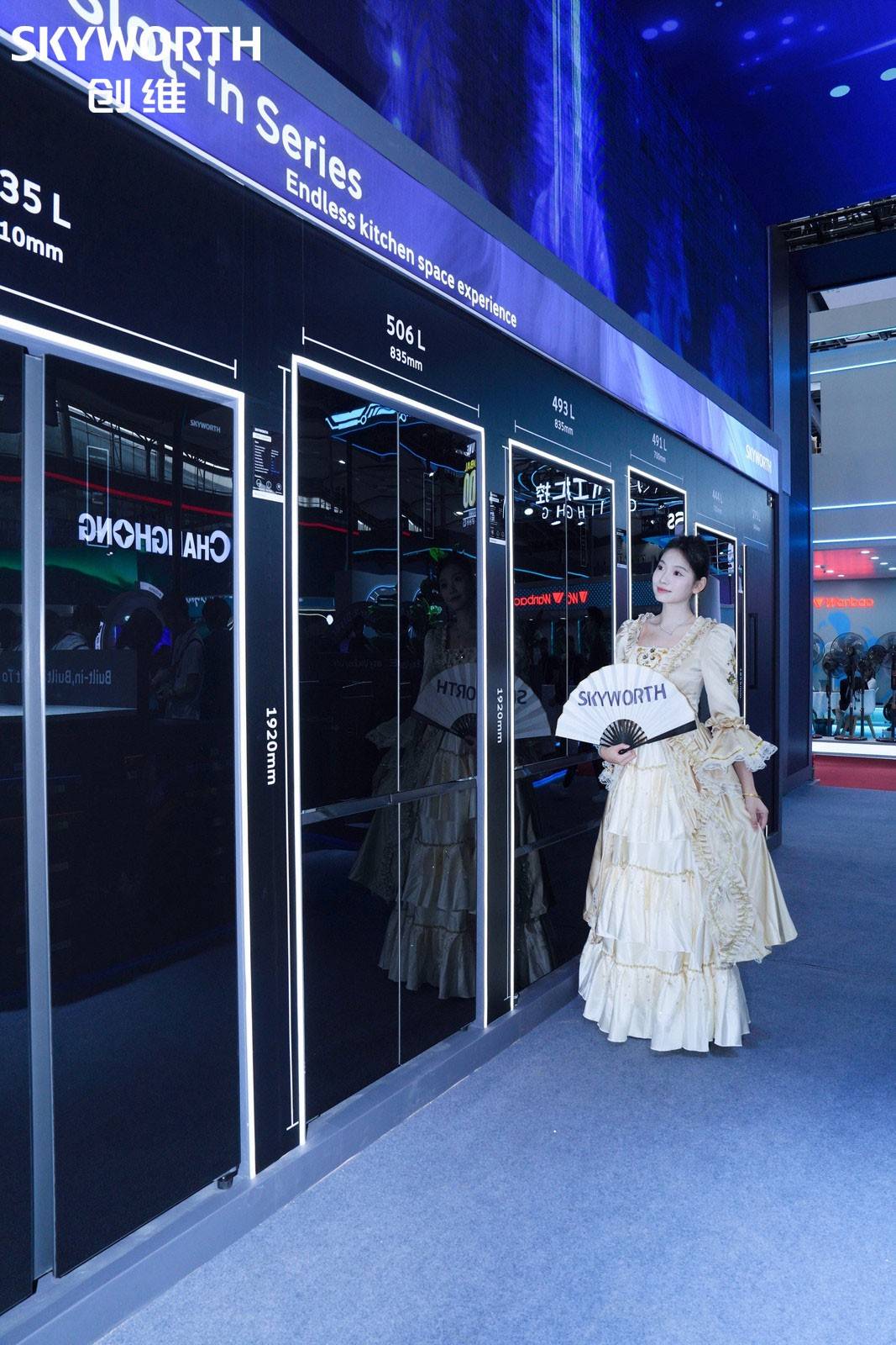 创维亮相第139届广交会，全品类矩阵加速“品牌生态出海” 智能公会