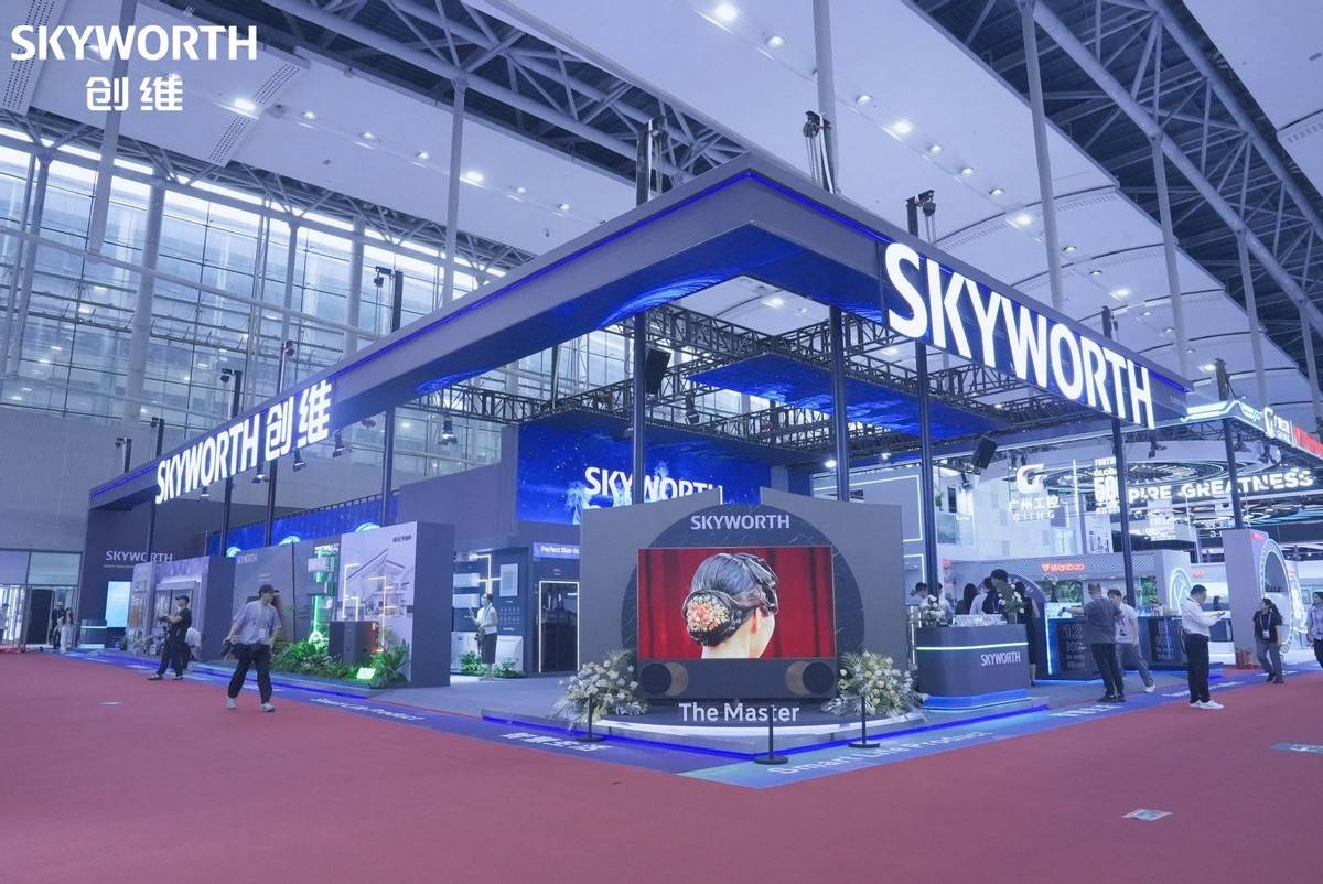 创维亮相第139届广交会，全品类矩阵加速“品牌生态出海”  智能公会