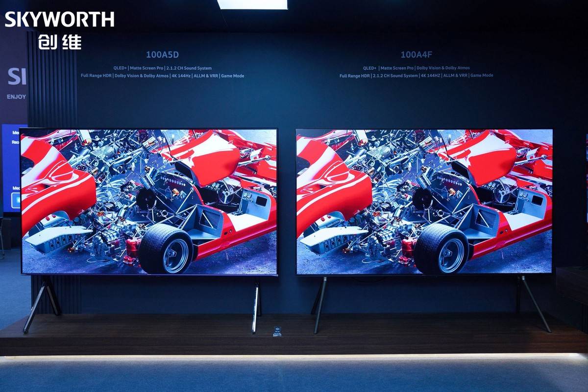 创维亮相第139届广交会，全品类矩阵加速“品牌生态出海” 智能公会