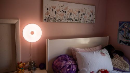 宜家新出了一个“甜甜圈灯” 百... 智能公会 全球智能产品评测和资讯平台