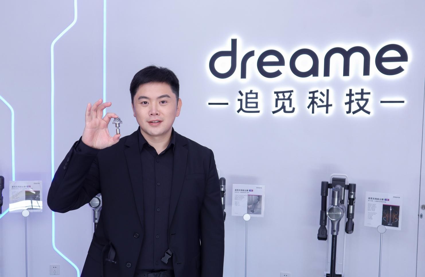 俞浩：中国拥有世界上最强的创业者  智能公会