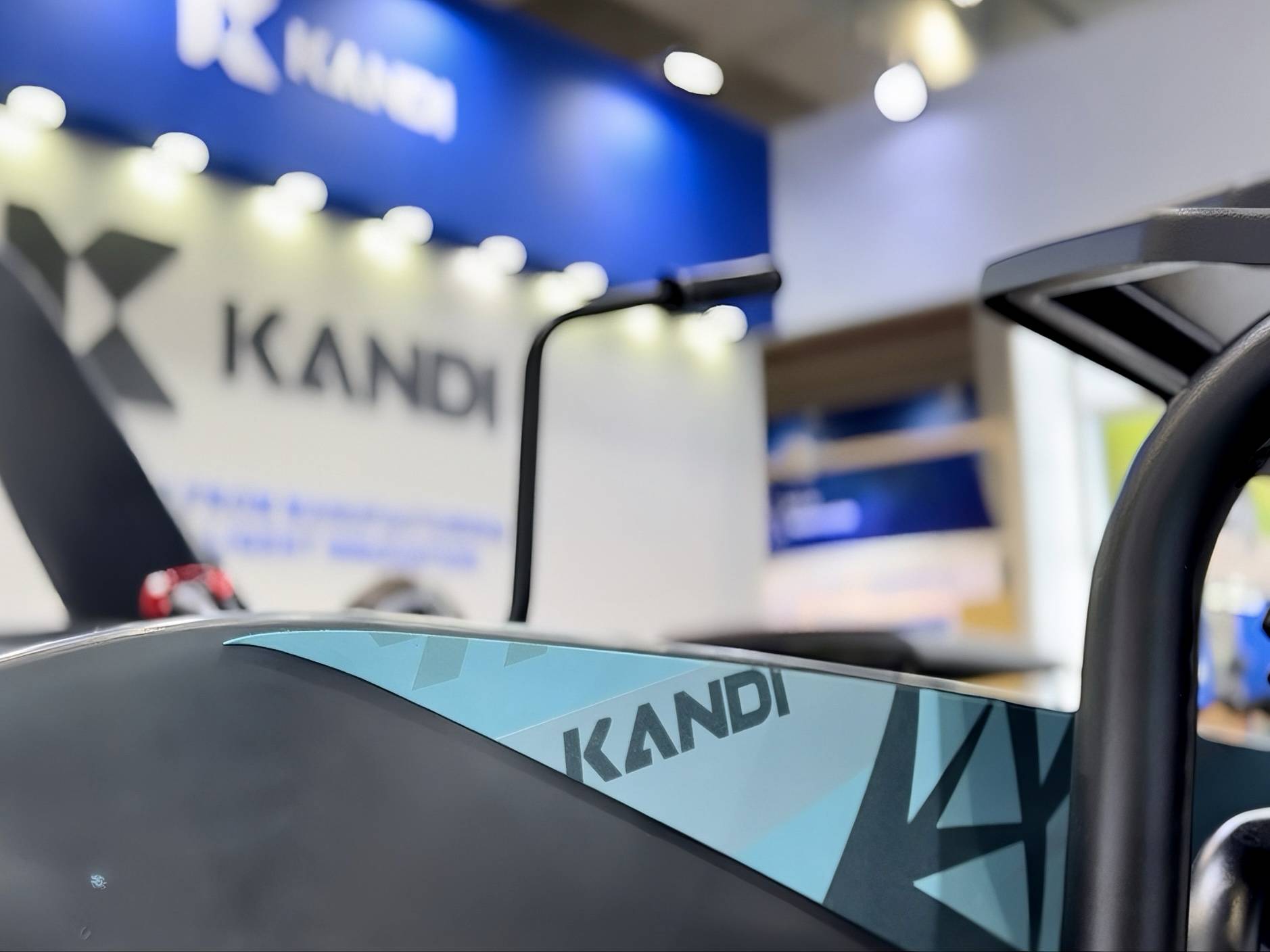 康迪科技双品牌闪耀第139届广交会，浙企出海再展锋芒 智能公会