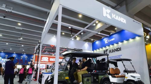 康迪科技双品牌闪耀第139届广交会，浙企出海再展锋芒  智能公会