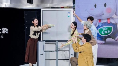 首发即登顶！容声大冰象冰箱破... 智能公会 全球智能产品评测和资讯平台