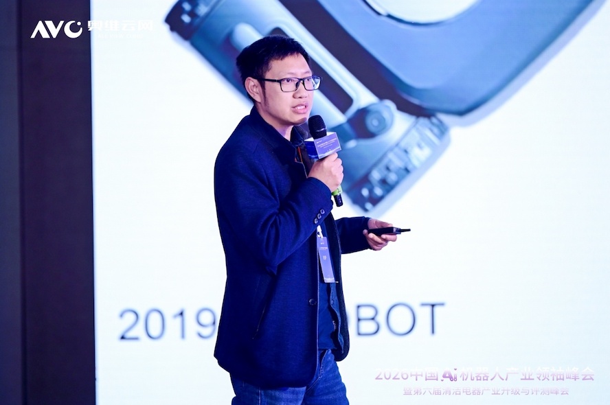 进化·跨界·出海——2026中国Ai机器人产业领袖峰会暨第六届清洁电器产业升级与评测峰会圆满落幕 智能公会