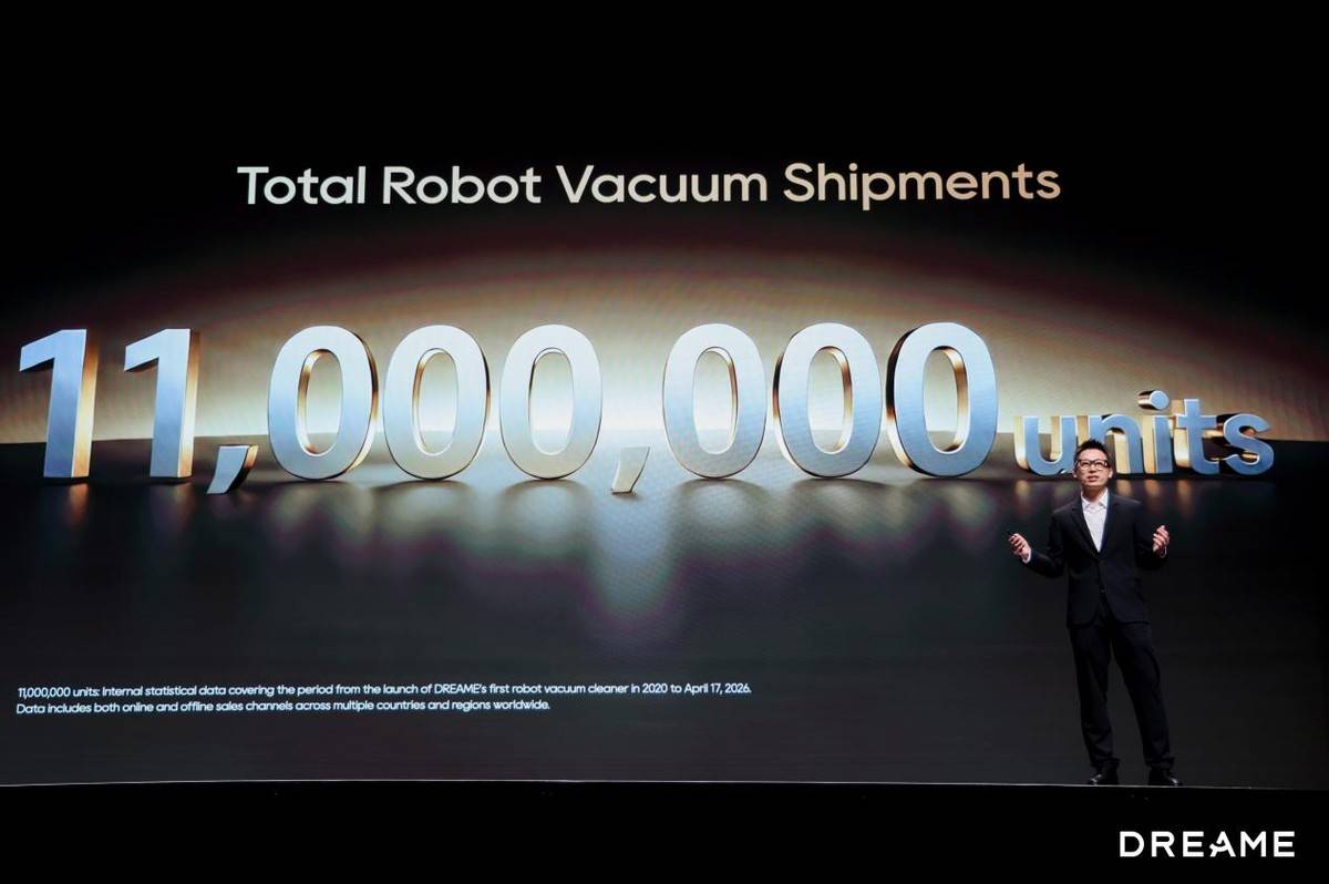 追觅扫地机硅谷发布会震撼全球：生而第一，定义传奇 智能公会