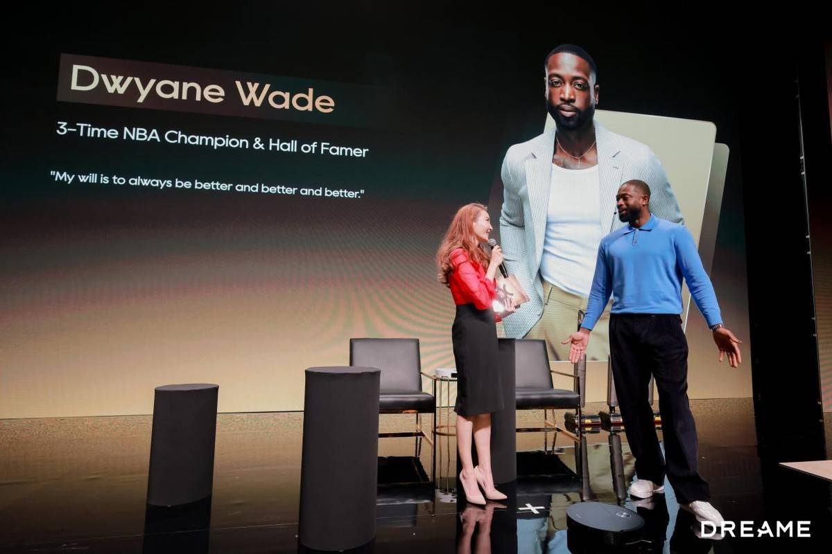 追觅扫地机硅谷发布会震撼全球：生而第一，定义传奇 智能公会