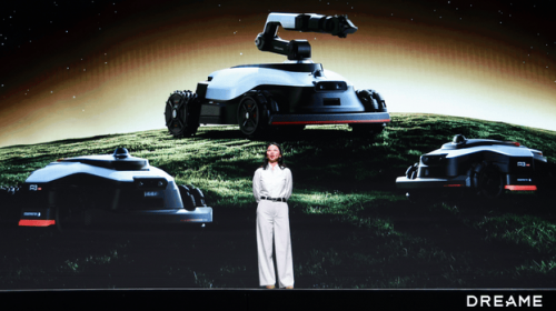 追觅全球首发All-in Center全能基站，三大产品矩阵重构智能庭院全自动时代  智能公会