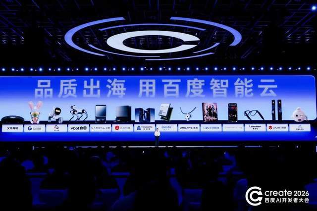 当 AI 走出屏幕：追觅 AI Agent 团队谈个人 AI 新形态  智能公会