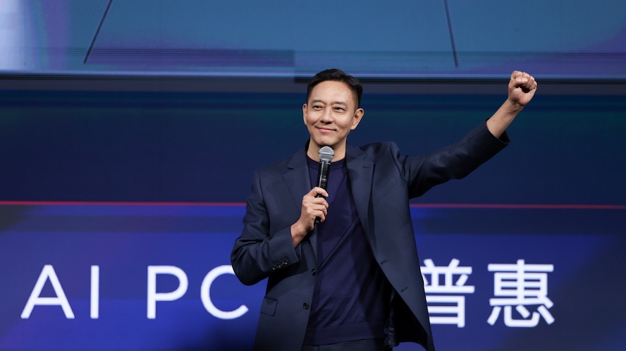 联想落地“端-边-云”架构协，全场景AI超能生态宇宙正式成型 智能公会