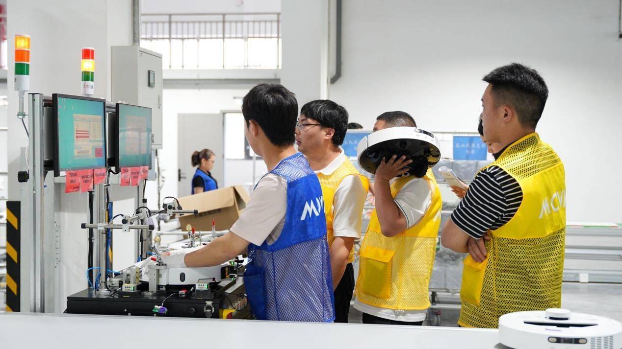 从宜宾走向全球，MOVA智能制造基地正式量产 智能公会