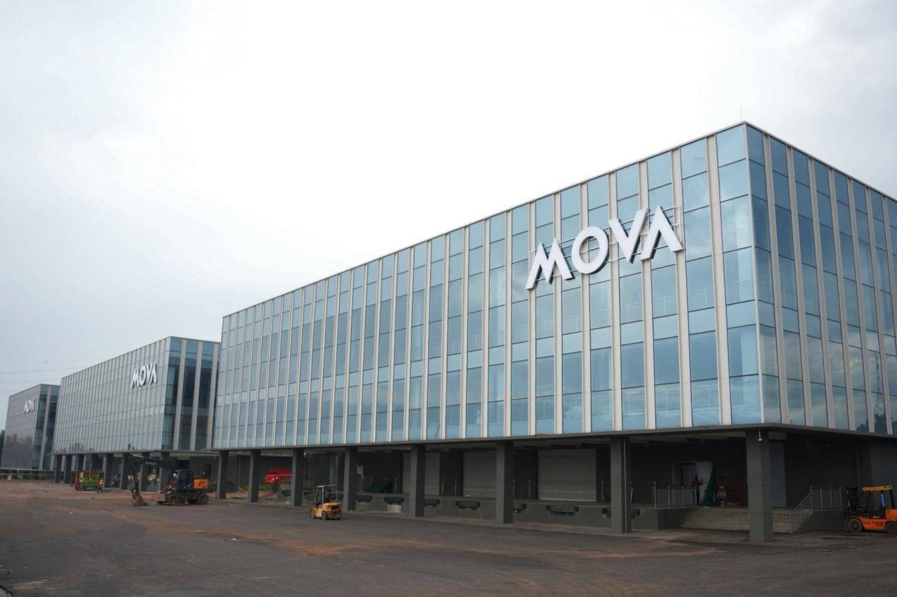 从宜宾走向全球，MOVA智能制造基地正式量产 智能公会